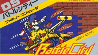 Сумасшедшая игра battle city - Zeng Ge Hack V4