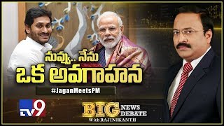 Big News Big Debate: Jagan Meets PM Modi - Rajinikanth TV9