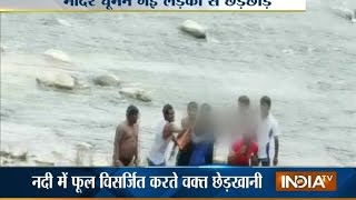 VIDEO: Girl Molested near Koshi River at Nainital in Uttarakhand, 6 Arrested - India TV