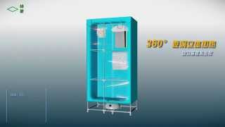 TỦ SẤY QUẦN ÁO CHO MÙA ẨM ƯỚT