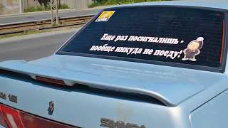 "Надписи на машинах Обхохочешься