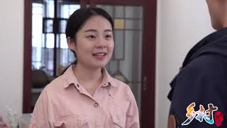 【鄉村小劇場】丈夫出差回來，撞見媳婦對母親做的一件事情，把自己給感動了