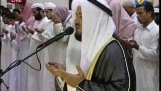 Mishary Dua 2007 Taraweeh Salah