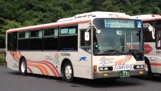 帝産湖南交通 三菱ふそうニューエアロスター KC-MP747M 走行音