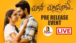 Choosi Choodangaane Movie Pre Release Event LIVE | Raj Kandukuri,Shiva Kandukuri | Vanitha TV
