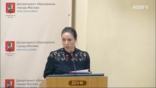 507 школа ЮАО рейтинг 289 (228) Череватова ЕВ зам директора 93% аттестация на 3г ДОгМ 30.10.2018