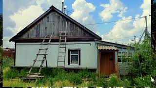 НАШ ДОМ РОДНОЙ