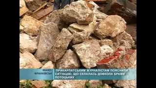 Куди зникла брама палацу Потоцьких