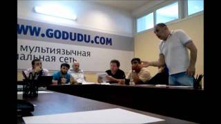 Встреча фонда Чистое сердце