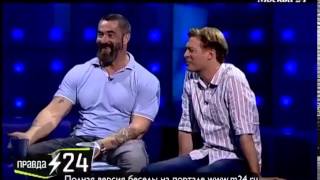 Сергей Бадюк: «Тренер должен быть твоего возраста»