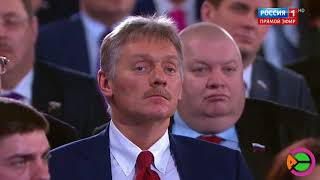 ЭРАКОНД