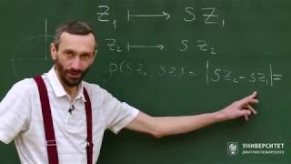 Геометрия и группы. Алексей Савватеев. Лекция 8.3. Умножение комплексных чисел