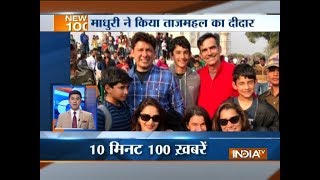 News 100 | 23rd  October, 2017