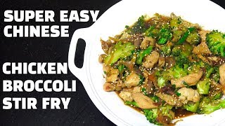 How to make Chinese Chicken Broccoli - Chicken Broccoli - Stir Fry Chicken