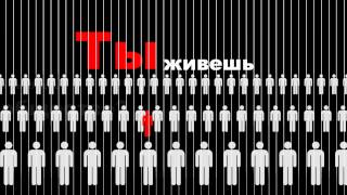 Московская Школа Политических Исследований