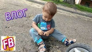 Влог 06.06.19г. Малыш пробует черешню. Промокли насквозь. Новый рецепт.