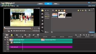 урок 2  Плеер Corel Videostudio PRO X7