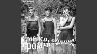 Бублички