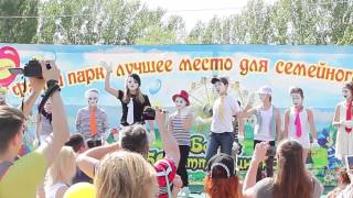 Пантомима