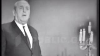 აკაკი ვასაძე – ვეფხისტყაოსანი, პროლოგი /  Akaki Vasadze - Vepkhistkaosani