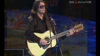 Александр Градский - Чужой мотив