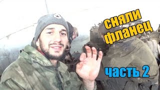ЯМЗ-240 замеры шатунов К-701