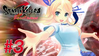 Senran Kagura: Burst ReNewal (PS4 WALKTHROUGH/GAMEPLAY) - Part 3 (Katsuragi)