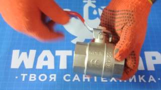 Краны шаровые Koer , презентация Watertap