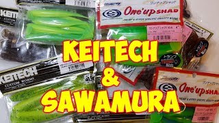 Силиконовые приманки KEITECH и SAWAMURA!