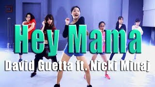 Hey Mama - David Guetta | Olivia Ting Choreography | Motion Family Dance Showcase 2017