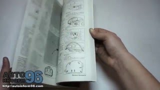 Книга по ремонту Тойота Порте / Сиента / Вилл Сифа