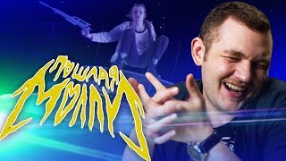 ПОШЛЫЙ БАТЯ СМОТРИТ ПОШЛУЮ МОЛЛИ