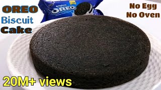 OREO Biscuit Cake in Pressure Cooker | Oreo बिस्कुट से बनाए टेस्टी केक | AashisKitchen