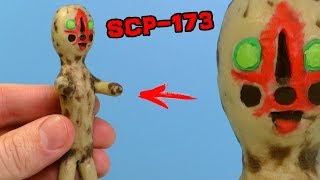ЖИВАЯ СКУЛЬПТУРА SCP-173 из пластилина | Видео Лепка