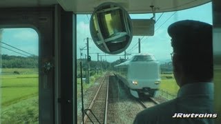 223系5500番台 山陰本線 1134M 前面展望1 福知山⇒綾部