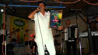 Seki Bihorac -  Sitno  - Ishak Dedic