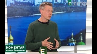 Пирович: Рейтинг Зеленського падає
