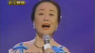 美空ひばりメドレー　「ひばりのマドロスさん～三味線マドロス～哀愁波止場～哀愁出船～波止場だよお父つぁん～港は別れて行くところ～港町十三番地」