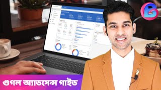 Google Adsense Guide for Beginners in Bangla