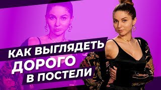 5 секретов идеального секса l Как возбудить партнера