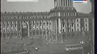 Книжный цех комбината. (СССР, 1960-е гг). Документальный фильм Норильской студии телевидения.