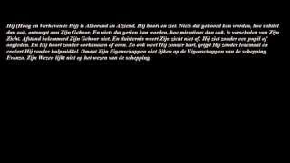 De Geloofsleer van Imam Ghazali & Ahlus Sunna Wal Jammah