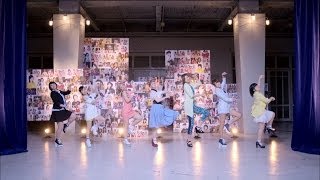 Berryz工房 『普通、アイドル10年やってらんないでしょ！？』 (Dance Shot Ver.)