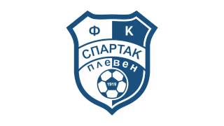Химн на Спартак Плевен