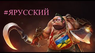 Полицейский с Рублевки 2019 Новогодний беспредел без цензуры Лучшие моменты Юмор