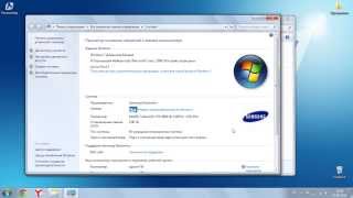 Как узнать Windows 32 или  64
