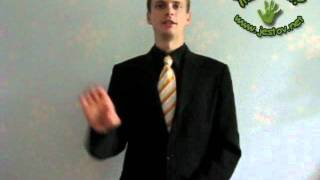 Синий (Русский Язык Жестов)
