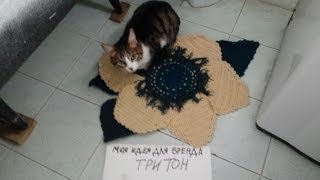 Коврик для ванной "Тропический Цветок", связанный крючком