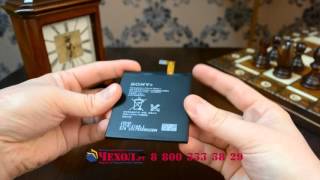 Батарея 2500mAh с инструментами для вскрытия на телефон Sony Xperia T3 D5102/D5103