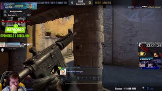 ceh9 про драку с Zeus
